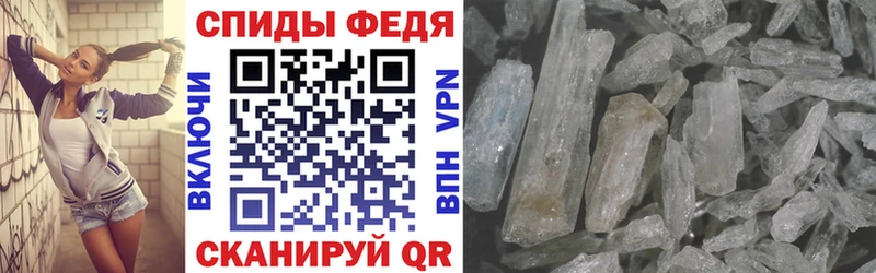 Купить где Муром Amphetamine Розовый