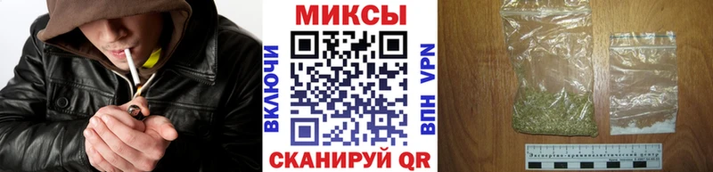 БУТИРАТ GHB  Купить закладки  Муром 