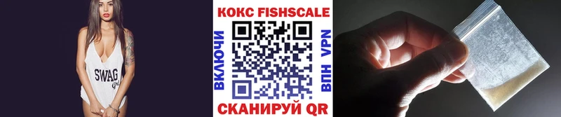 КОКАИН 98%  Купить где  Муром 