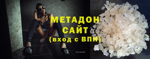 эйфоретик Лиски