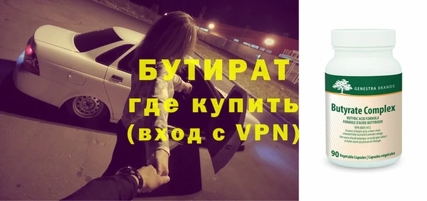 эйфоретик Лиски